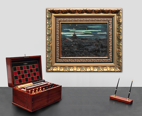 Рерих Николай Константинович. Ночь. Город